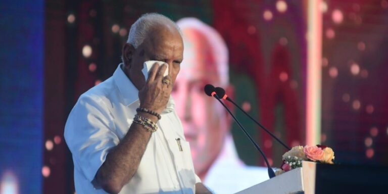 BS Yediyurappa Resigns As Karnataka Chief Minister, Breaks Down During Speech