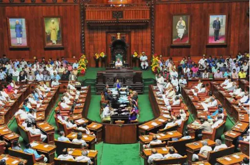 The Karnataka Assembly adjourned until Monday as the Congress escalates its demand for the removal of a minister