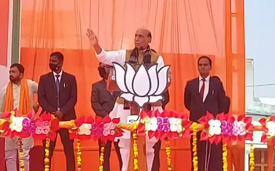 Rajnath Singh Faces Angry Slogans Over Jobs At BJP Rally In The UP