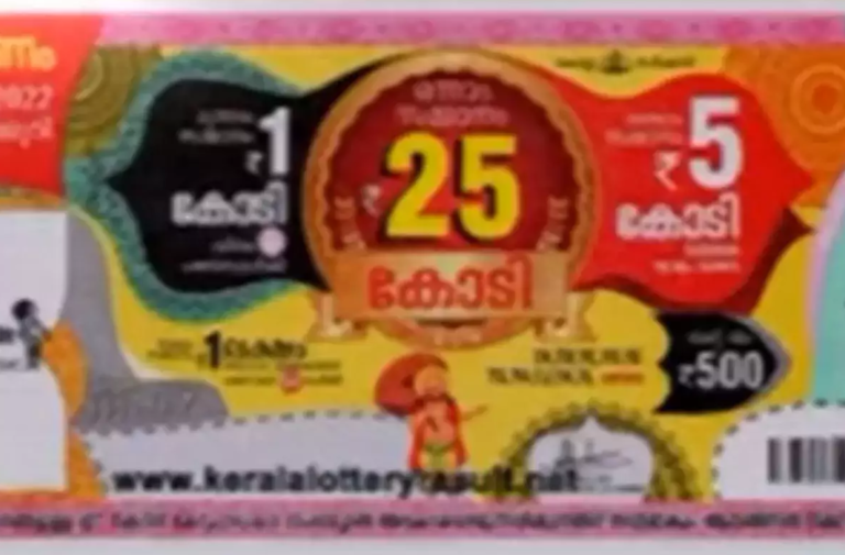 Results of the Kerala Onam Bumper 2022 lottery are released: Auto driver wins a jackpot of Rs. 25 Crore